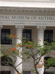 Museo Nacional de Antropología