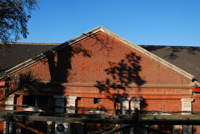 Yangquan Huochezhan Site