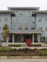 Liangdang Museum