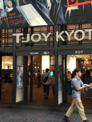 T Joy Kyoto