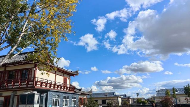 Korean Ethnic Culture Park