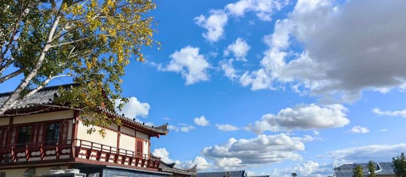 Korean Ethnic Culture Park