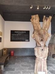 Fengjiexian Qutangguan Ruins Museum