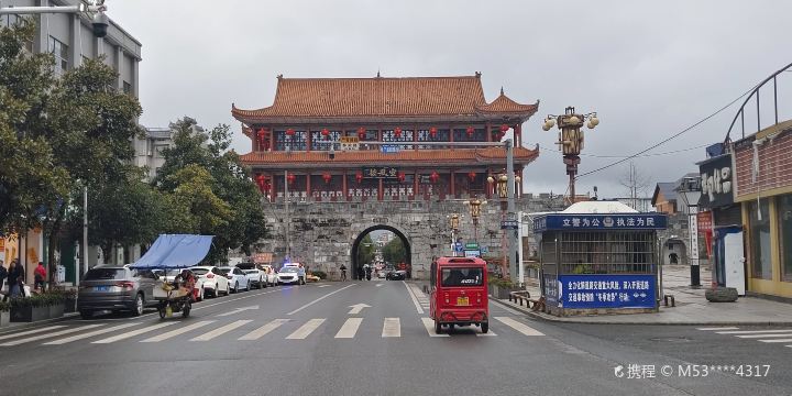Xuanfeng Tower