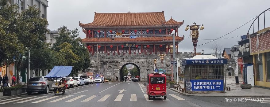 Xuanfeng Tower