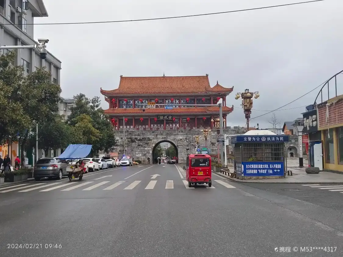 Hotels near Xuanfeng Tower