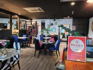 Kohinoor North Indian Restaurant