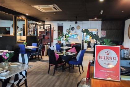 Kohinoor North Indian Restaurant