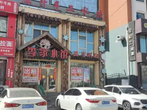 李家小館