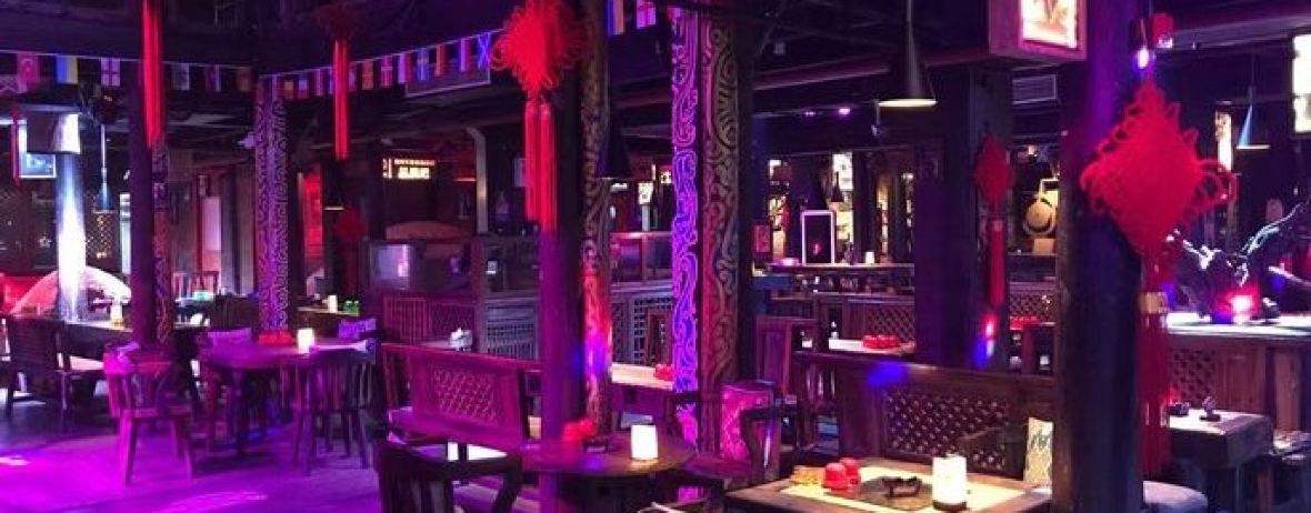 OLD WOOD MUSIC SPACE