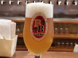 Bashamichi Taproom