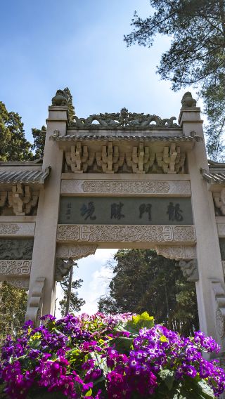 Kunming Xishan + Dianchi Lake Half Day Private Tour 