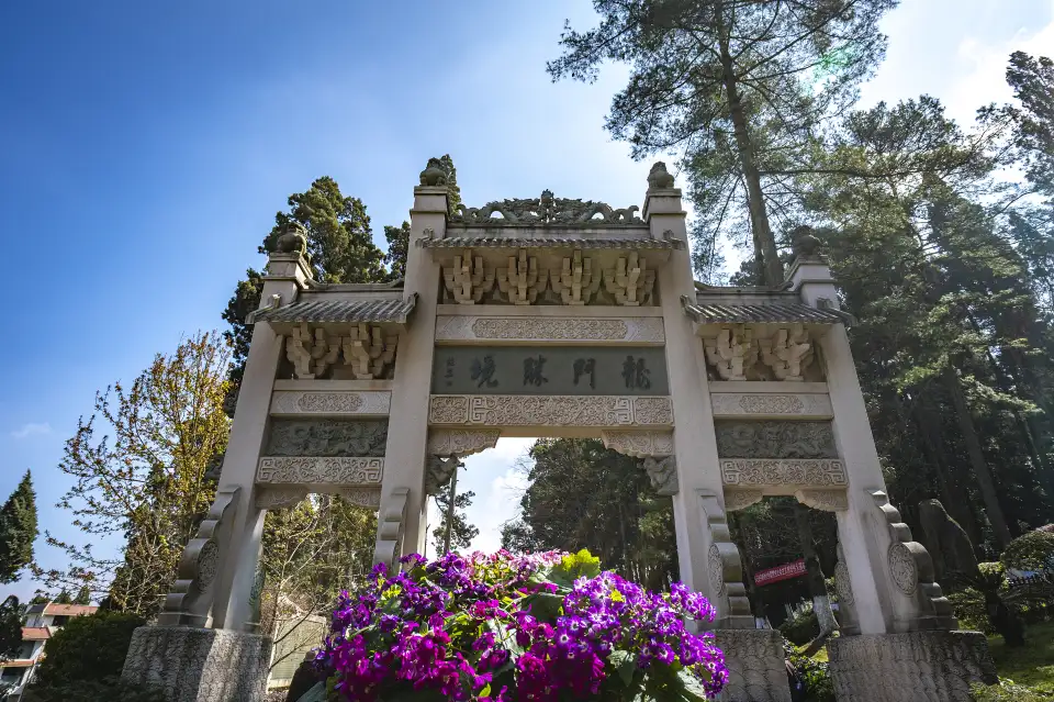 3_Kunming Xishan Scenic Resort