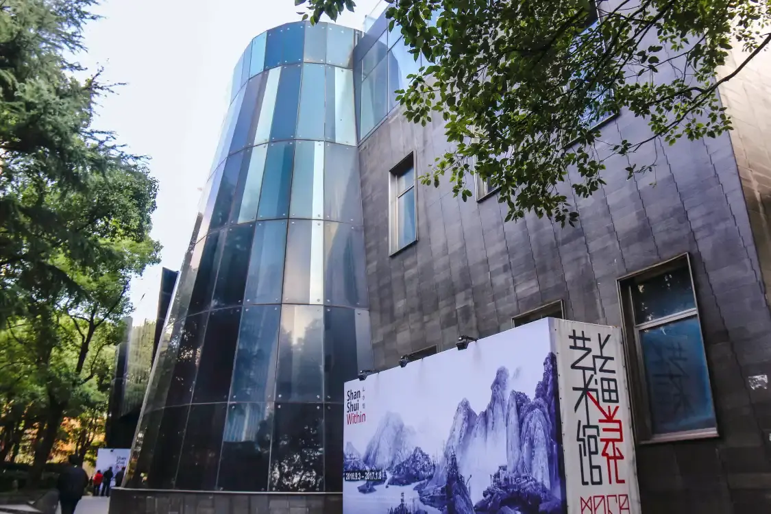 Hotels near Shanghai Museum of Contemporary Art
