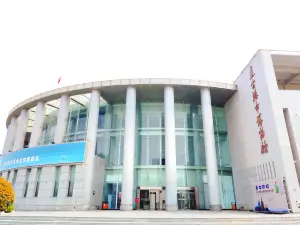 連雲港市博物館
