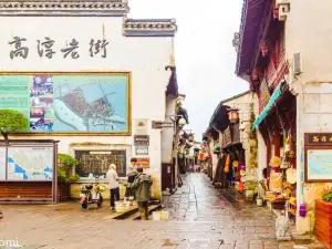 高淳老街