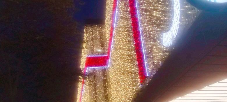 Salling Department Store