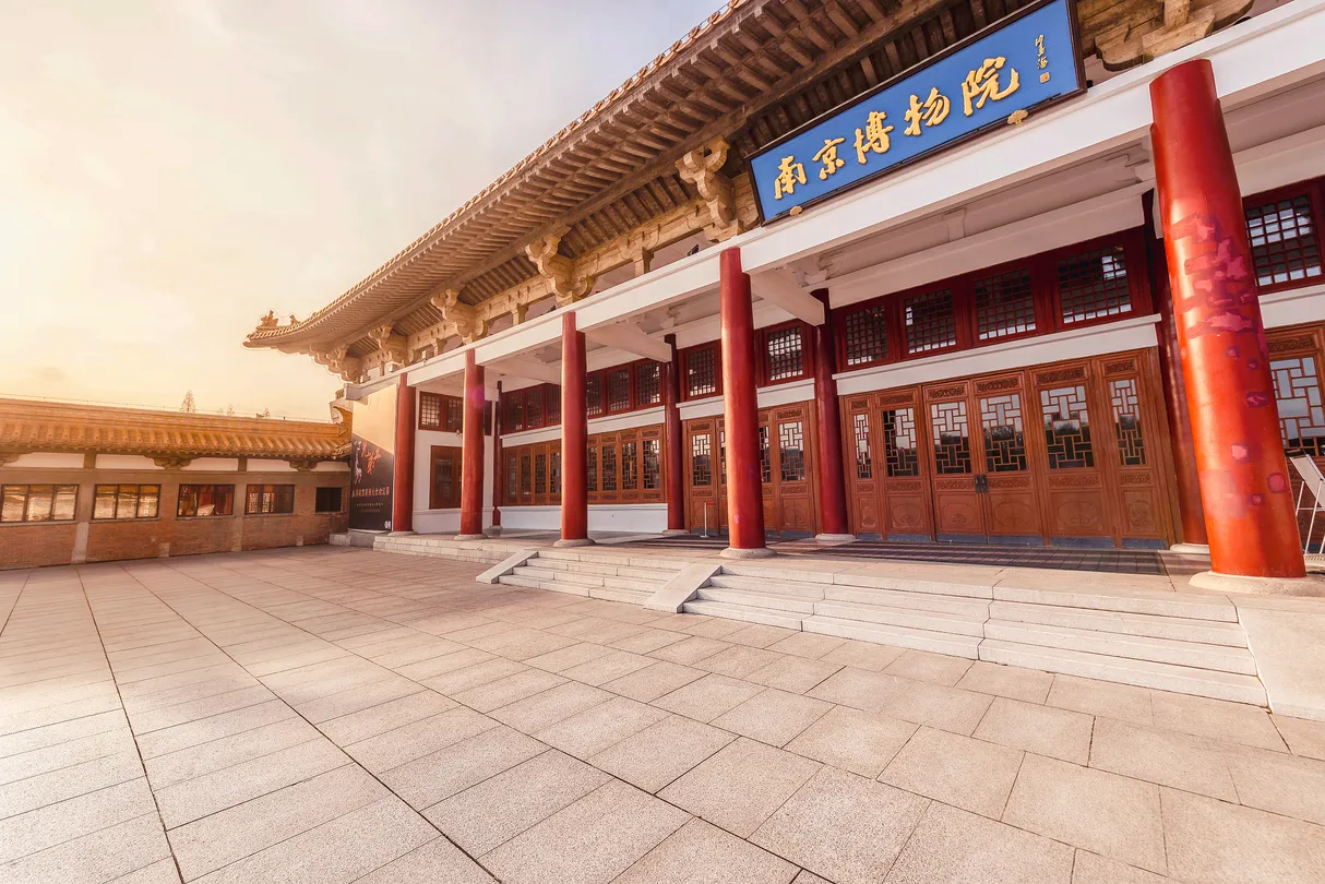 5_南京博物院