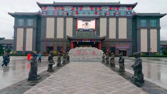 Hunchun Museum