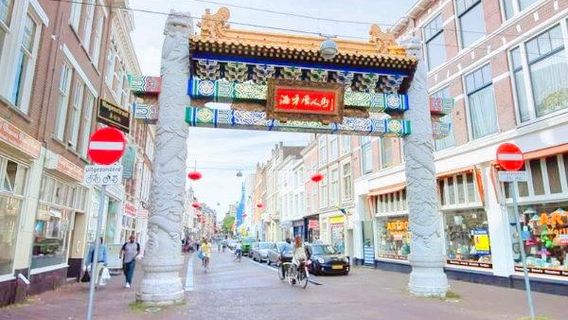 Китайский город