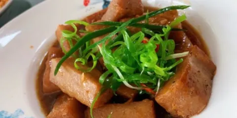 山水間竹筒飯店