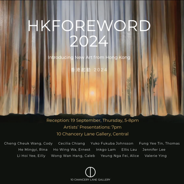 HKFOREWORD 24 | Hong Kong