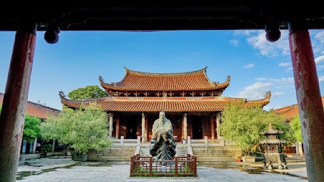 China International Confucius Cultural Festival | Qufu