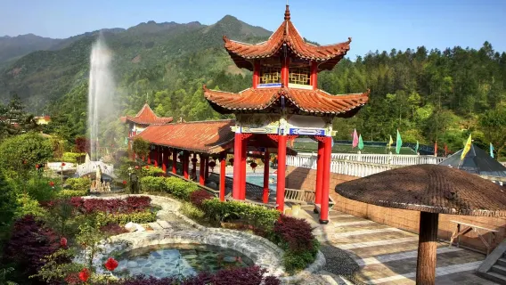 溫泉