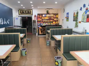 呼伦贝尔蒙鑫源大铜火锅