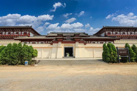 Han Yangling National Archaeological Site Park