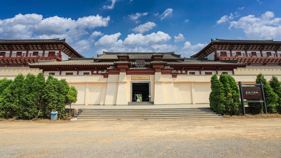 Han Yangling National Archaeological Site Park