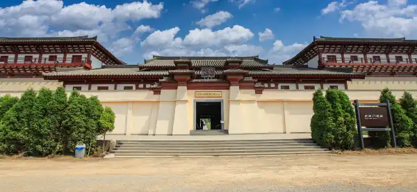 Hotels in Jingyang