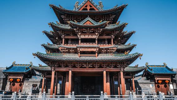 Xianshen Tower