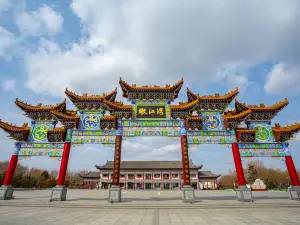 Nenjiangwan National Wetland Park of Da'an
