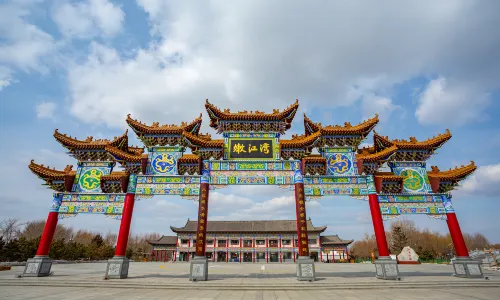 Nenjiangwan National Wetland Park of Da'an