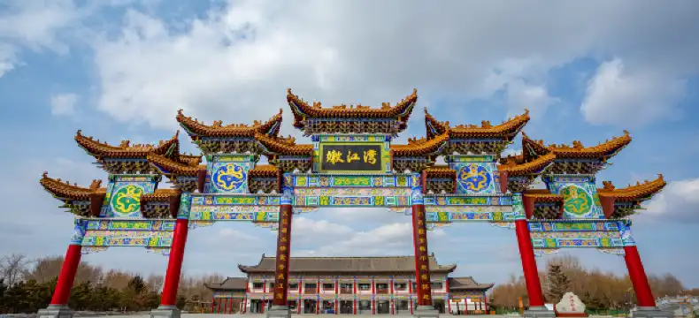 Hotels in Da'an