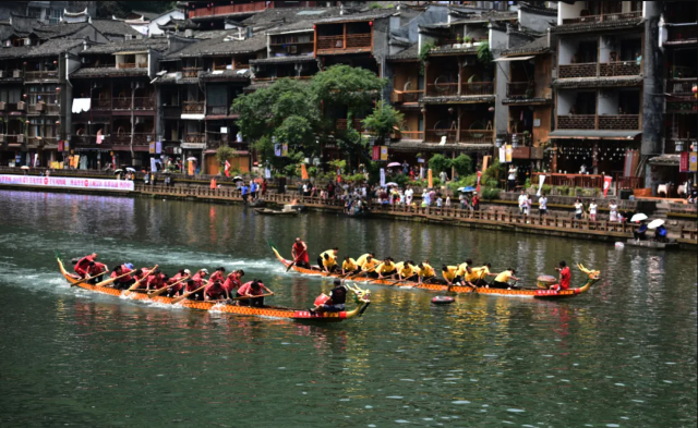 苗族龍船節 | 臺江