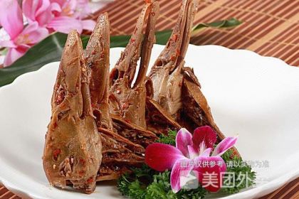 衢州人家(建国北路店)