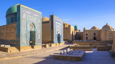 Monuments de Shahr-i-Zindar