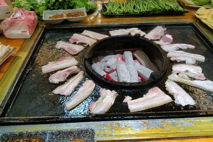 Four Seasons Restaurant