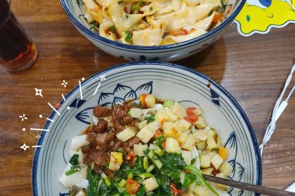 GUO LAO SAN MIAN ZHUANG