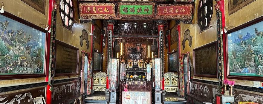 an ping hui yao wei she hong ji gong