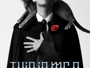 肇慶 · This is MC 2 live in ZhaoQing 2025