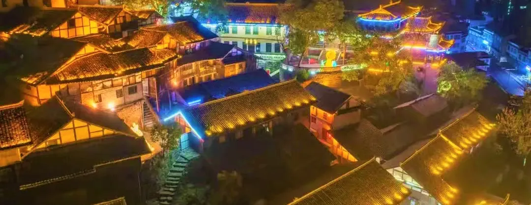 Điểm vui chơi về đêm