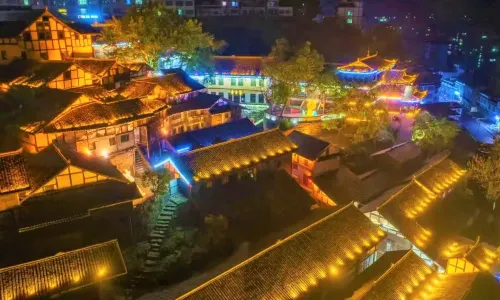Taiping Ancient Town