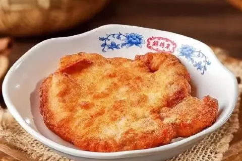 Xian DeLai PaiGuNianGao (YunNan South Road)