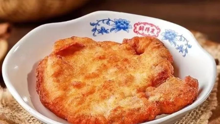 Xian DeLai PaiGuNianGao (YunNan South Road)