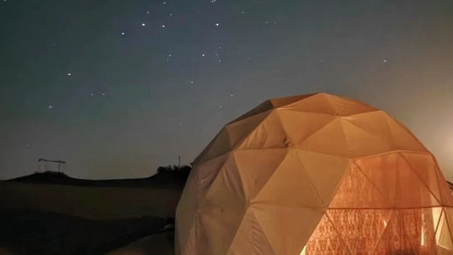 mu ye xing kong sha mo ying di