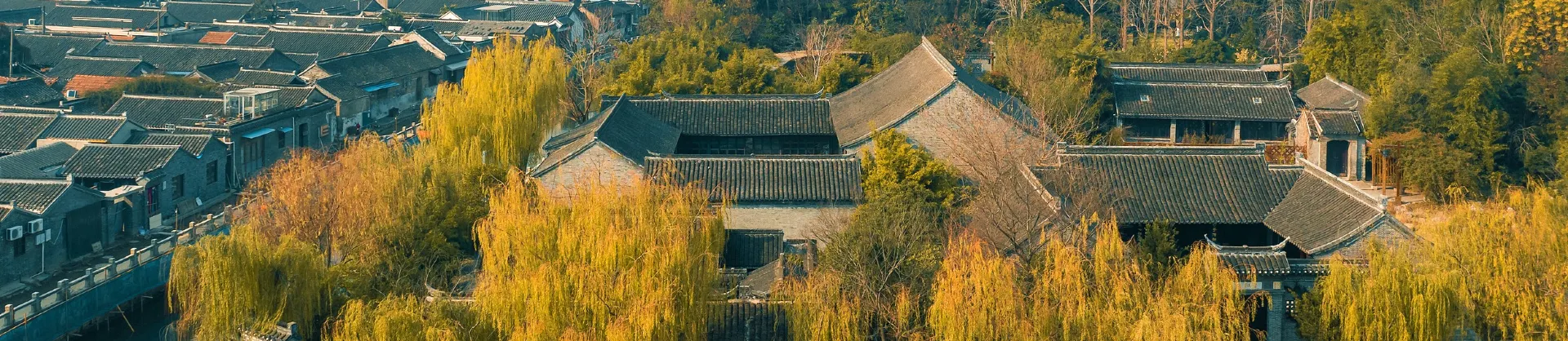 가을 경치