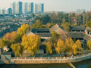 수화원